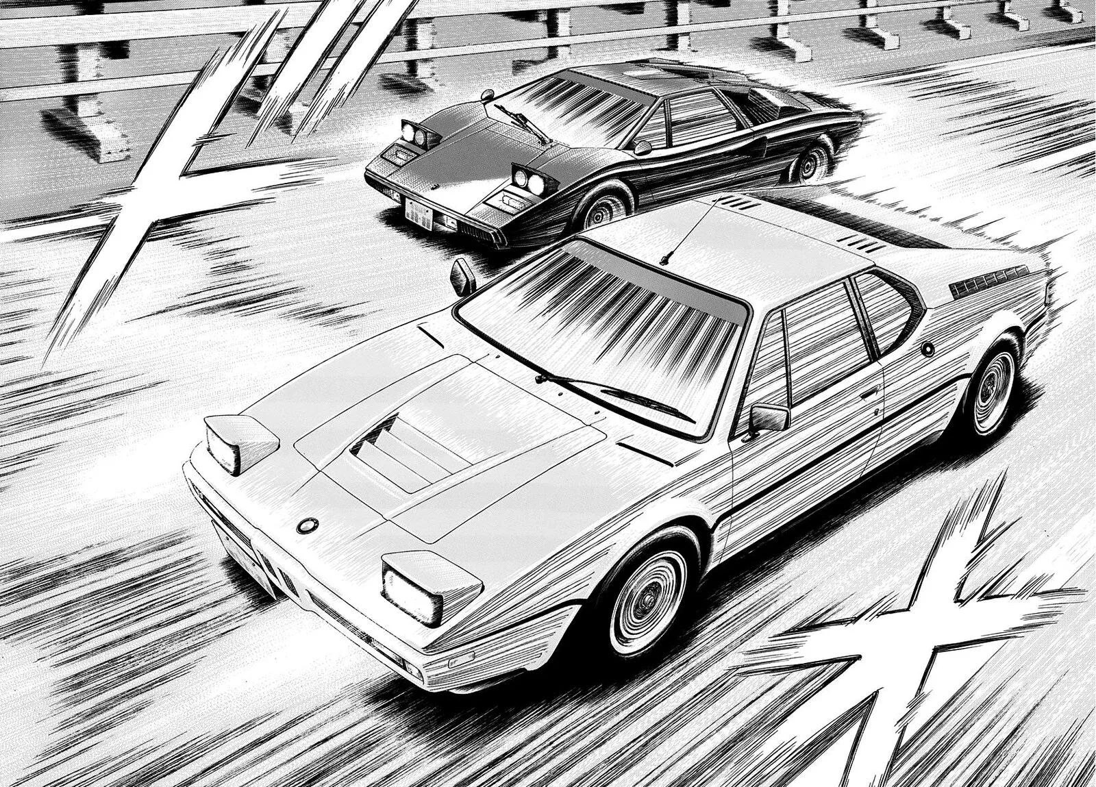 Countach Chapter 171 page 8