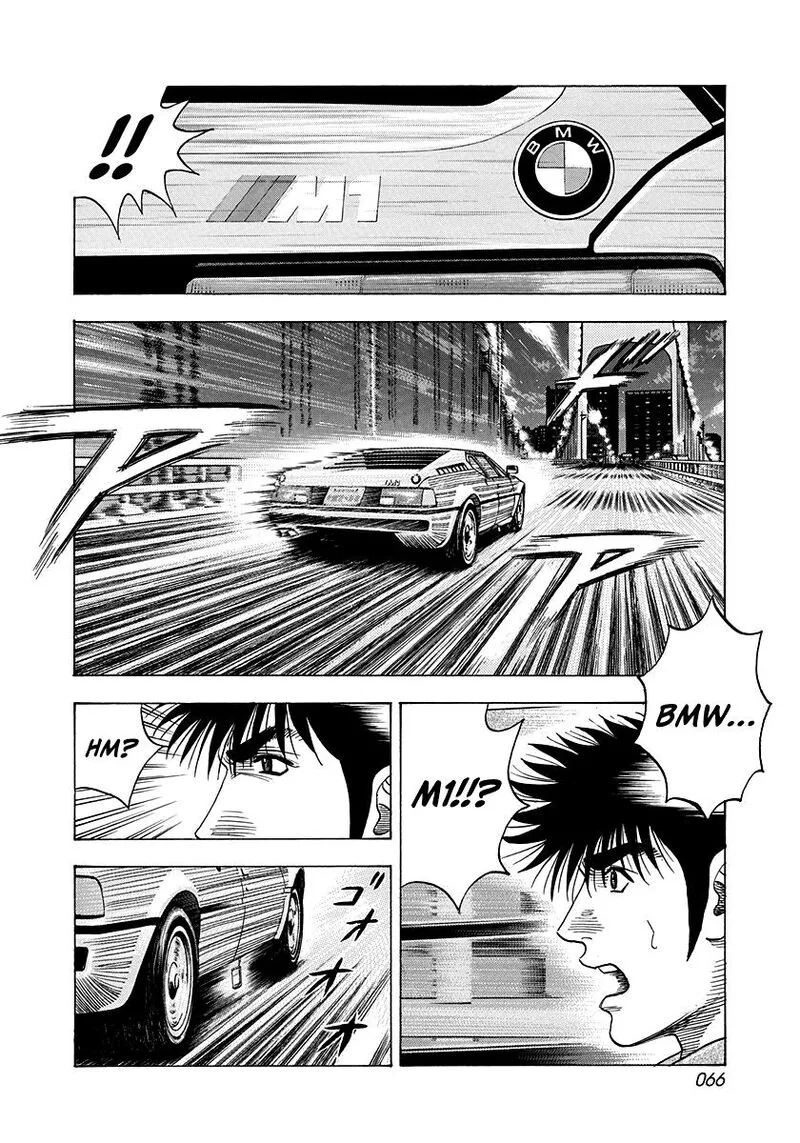 Countach Chapter 171 page 9