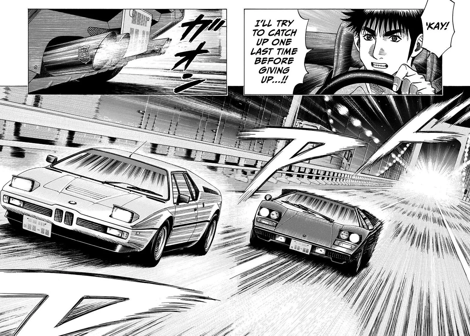 Countach Chapter 171 page 15