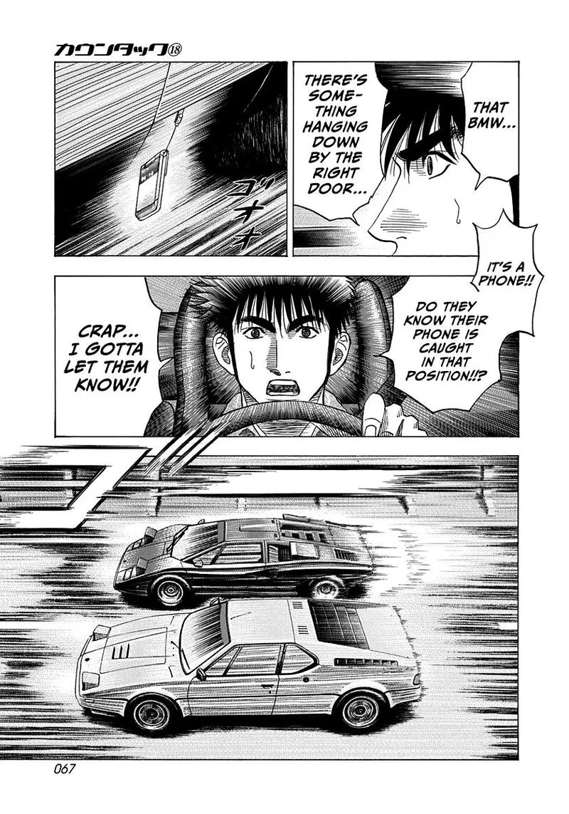 Countach Chapter 171 page 10