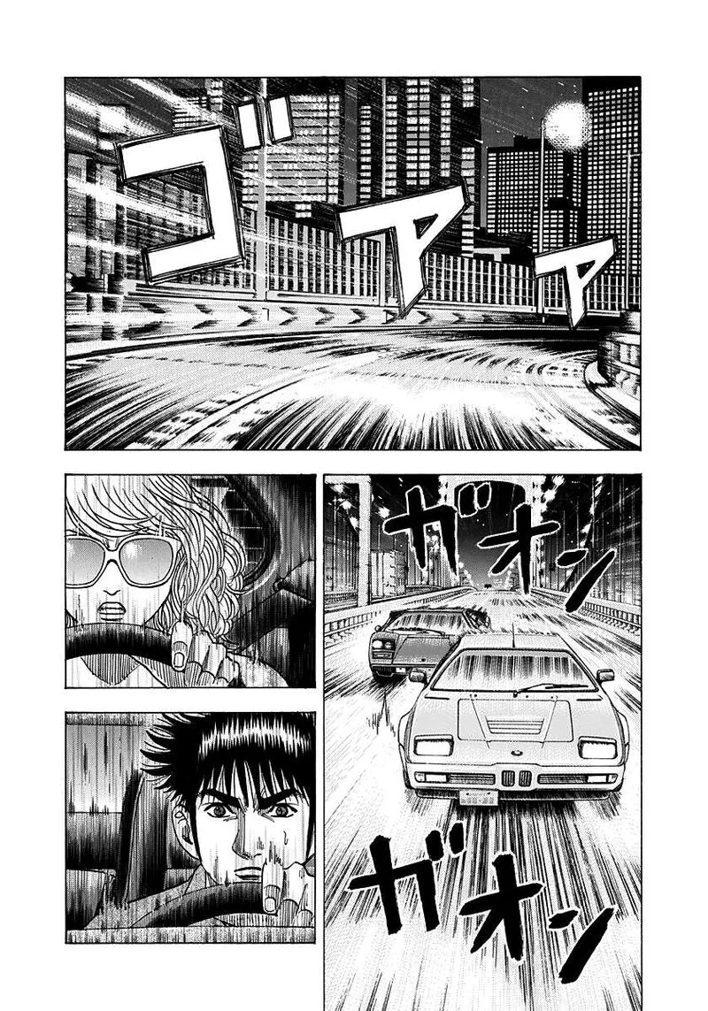 Countach Chapter 172 page 2