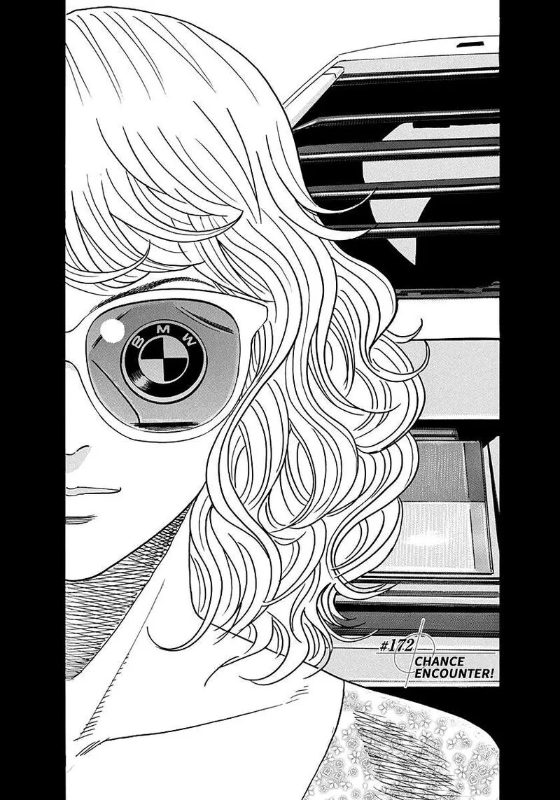Countach Chapter 172 page 1