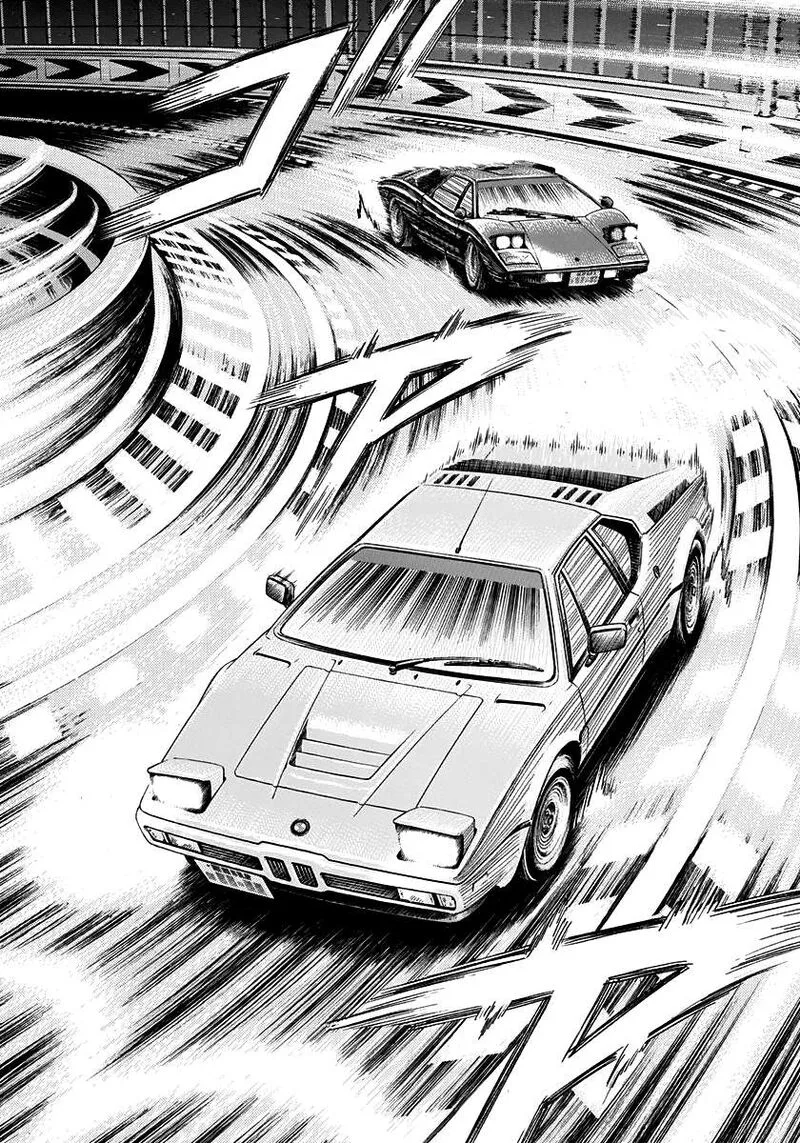 Countach Chapter 172 page 3