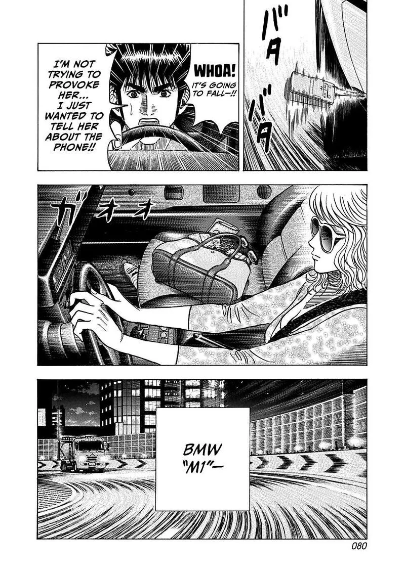 Countach Chapter 172 page 5