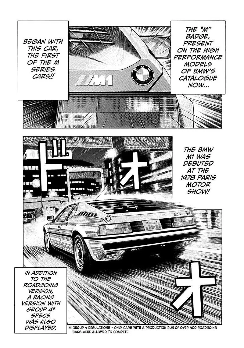 Countach Chapter 172 page 6