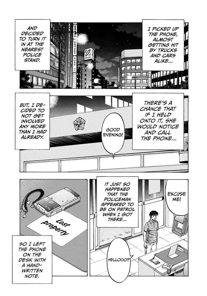 Countach Chapter 173 page 6