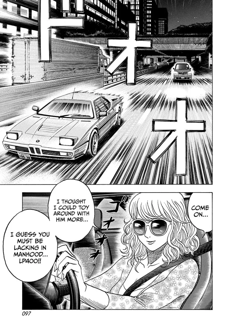 Countach Chapter 173 page 4