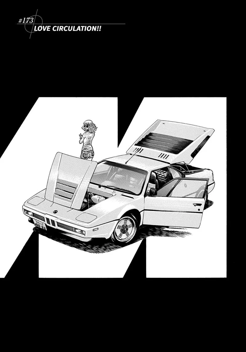 Countach Chapter 173 page 1