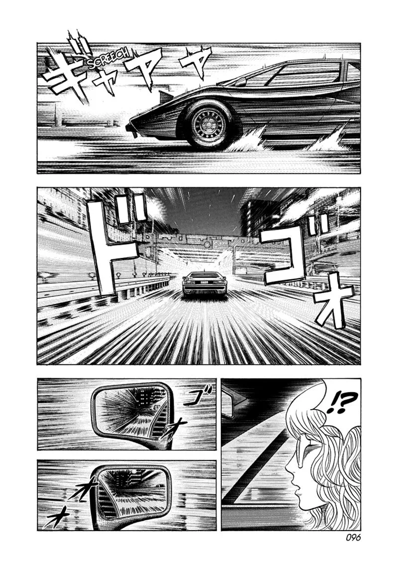 Countach Chapter 173 page 3