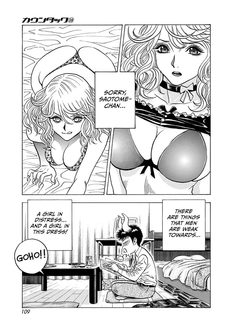 Countach Chapter 173 page 16