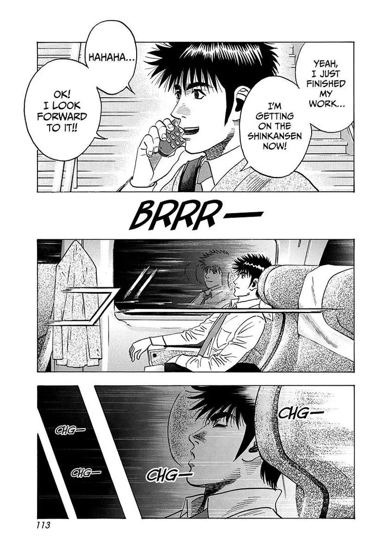 Countach Chapter 174 page 3