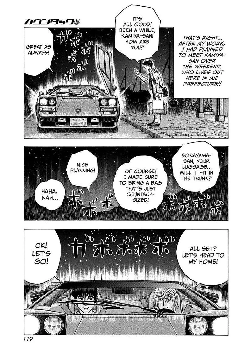 Countach Chapter 174 page 8