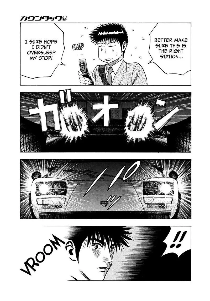 Countach Chapter 174 page 5