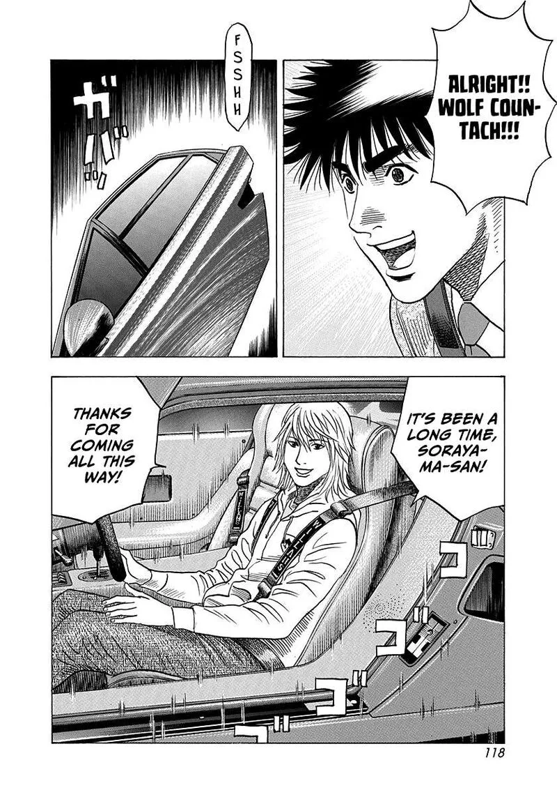 Countach Chapter 174 page 7