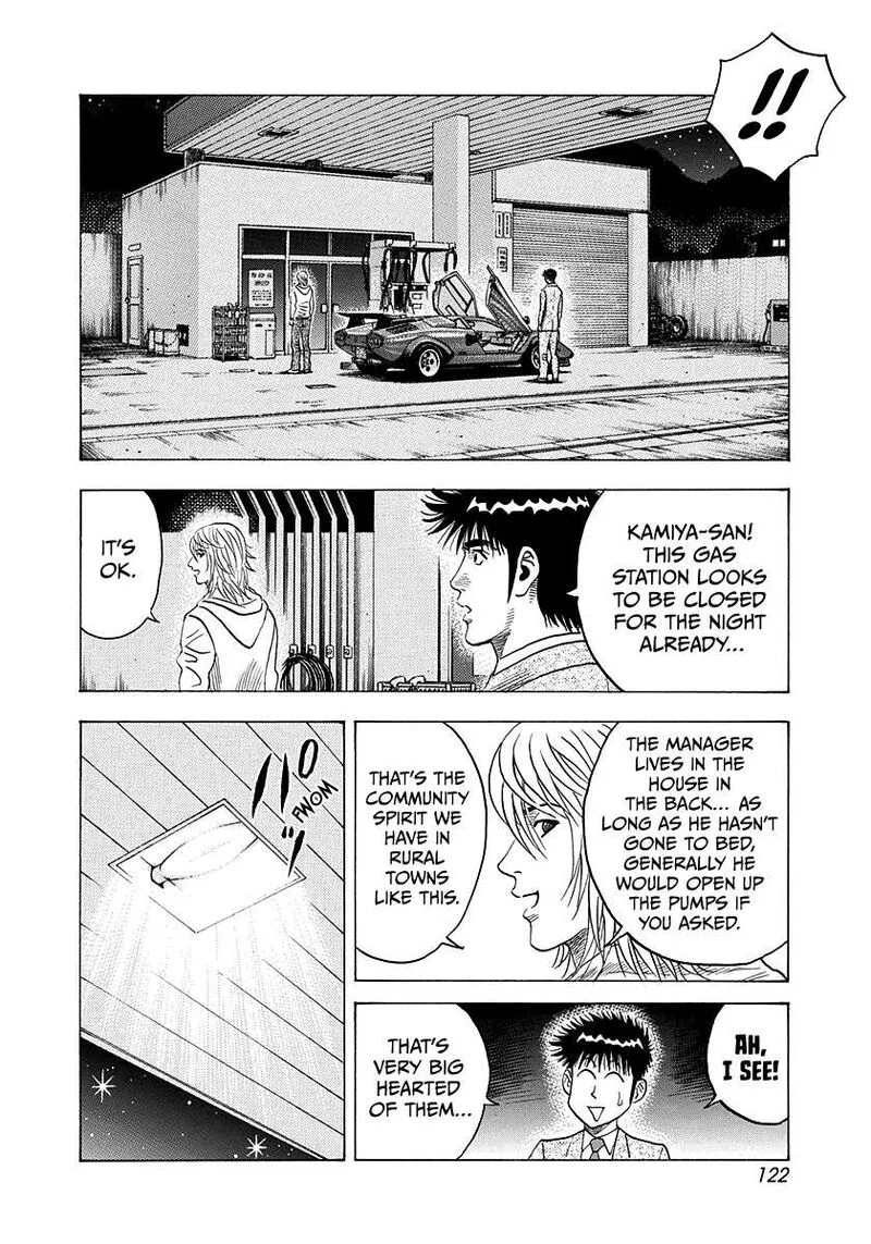Countach Chapter 174 page 11