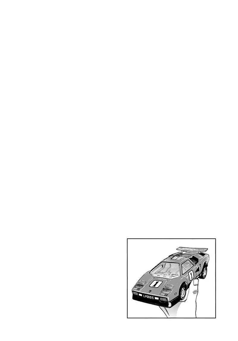 Countach Chapter 175 page 17