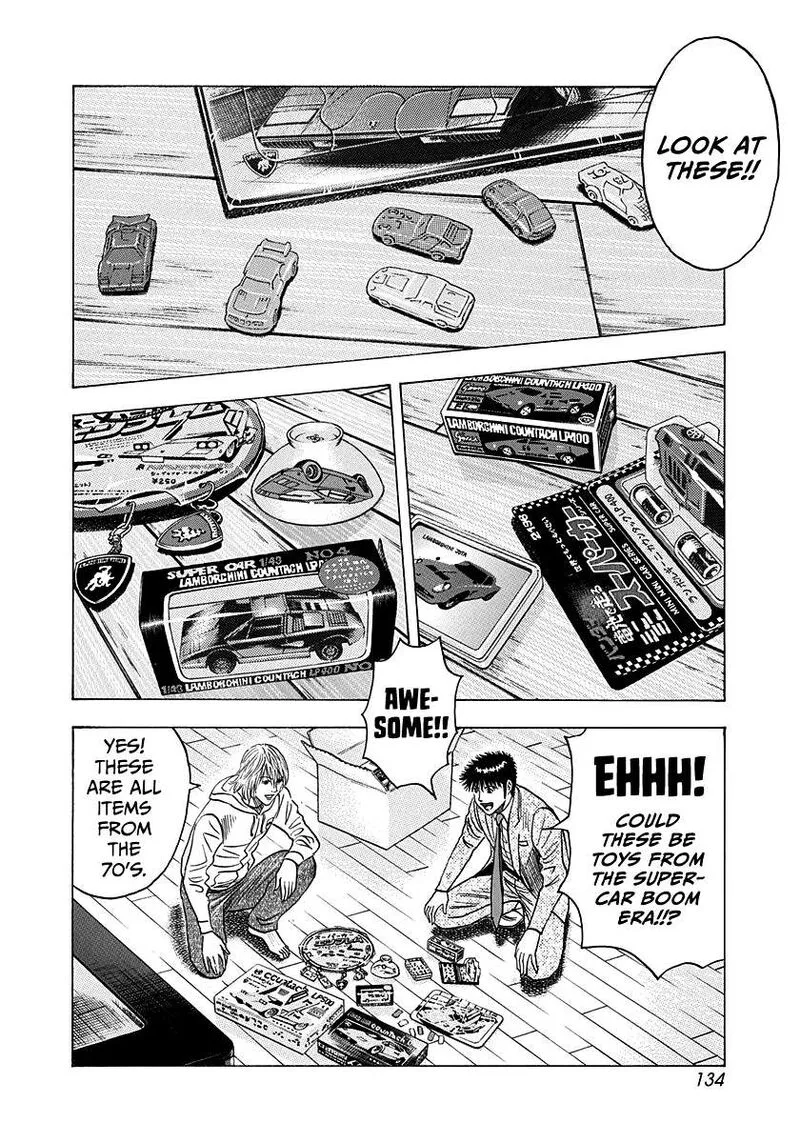 Countach Chapter 175 page 6