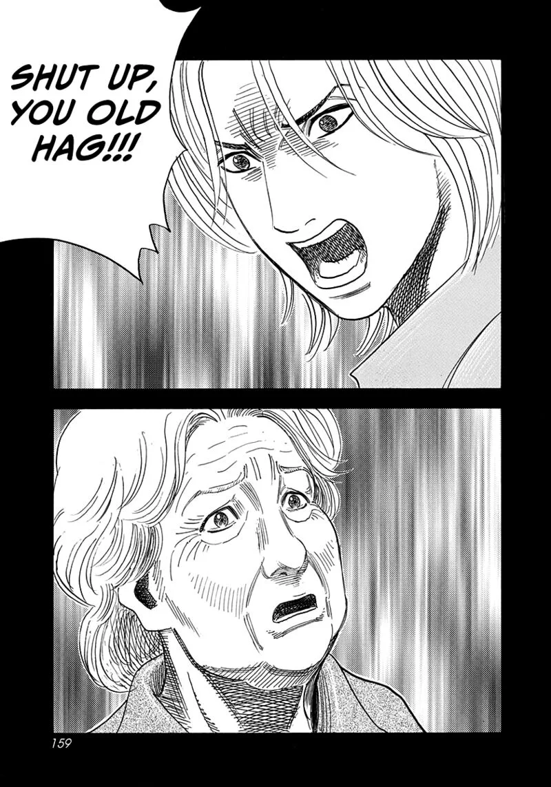 Countach Chapter 176 page 12