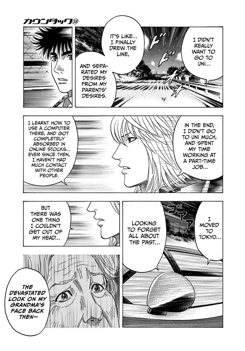 Countach Chapter 176 page 14