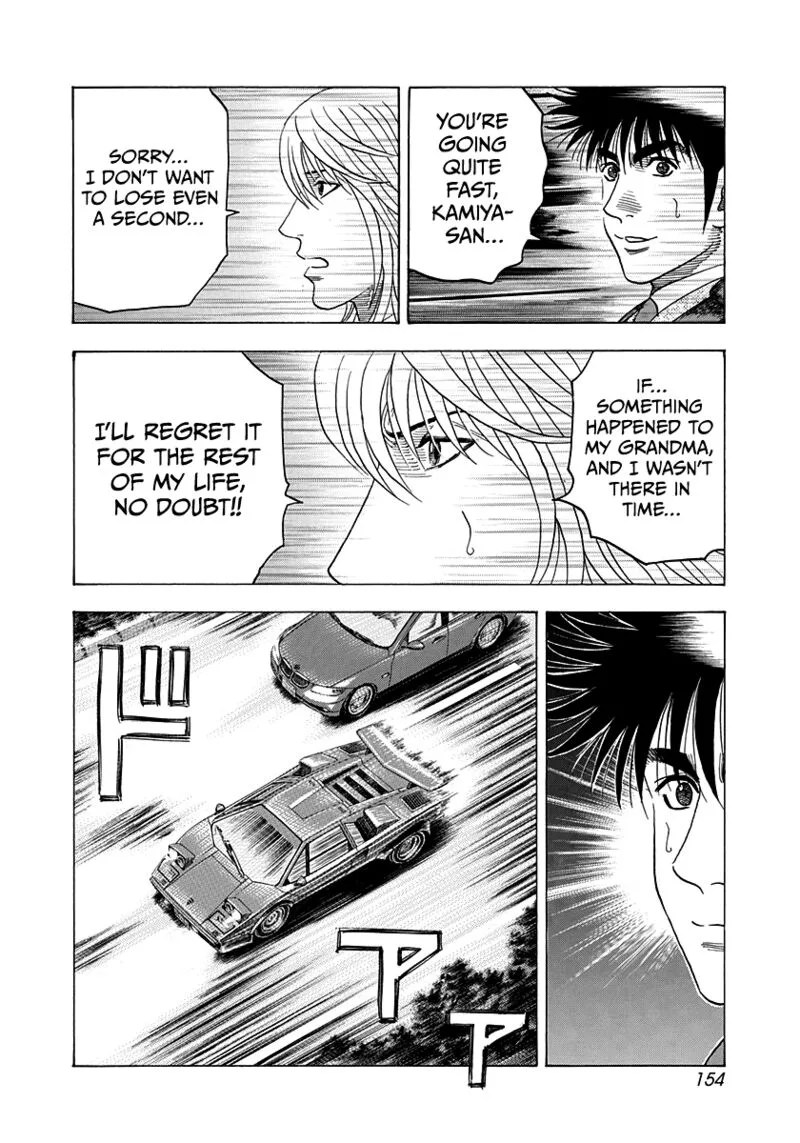 Countach Chapter 176 page 7