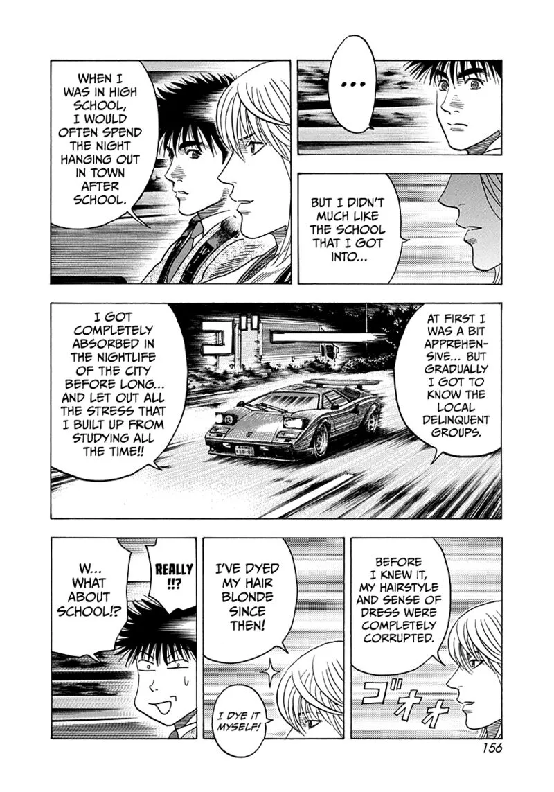 Countach Chapter 176 page 9