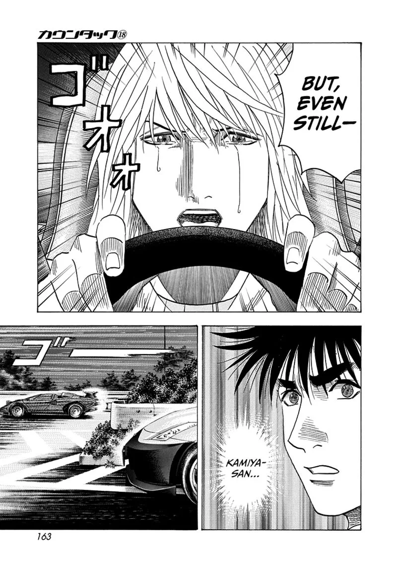 Countach Chapter 176 page 16