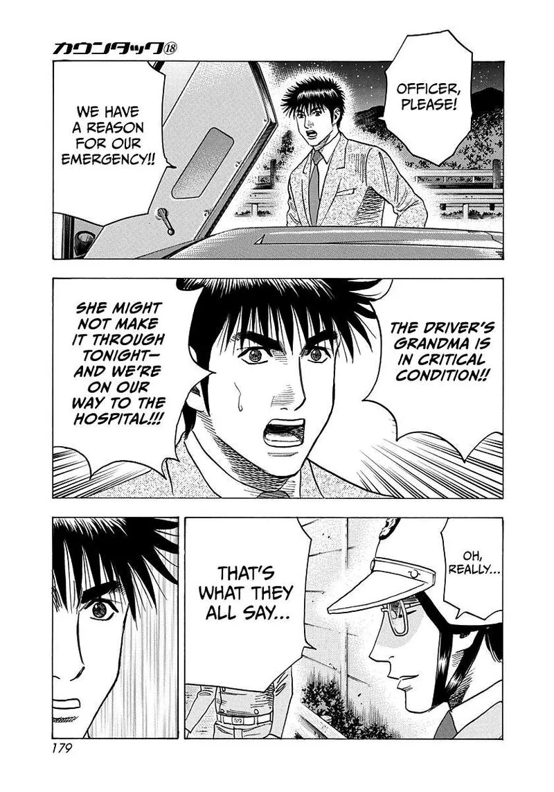 Countach Chapter 177 page 14