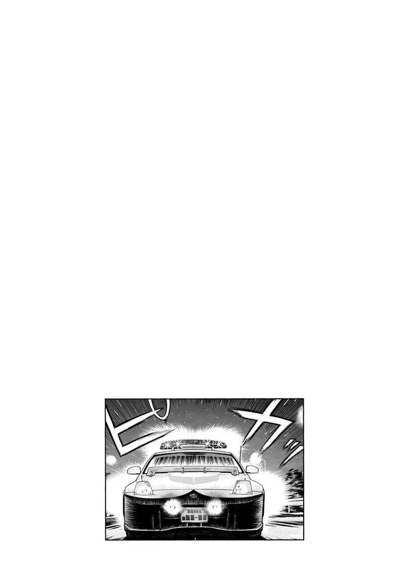 Countach Chapter 177 page 17