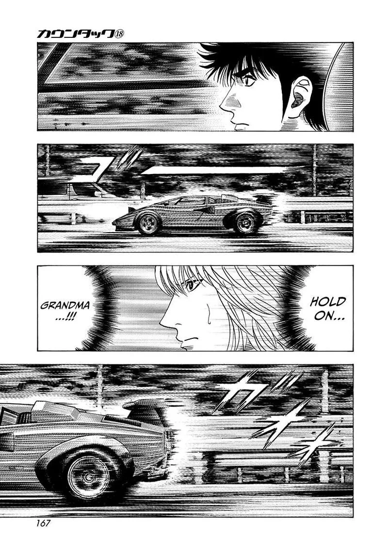 Countach Chapter 177 page 3