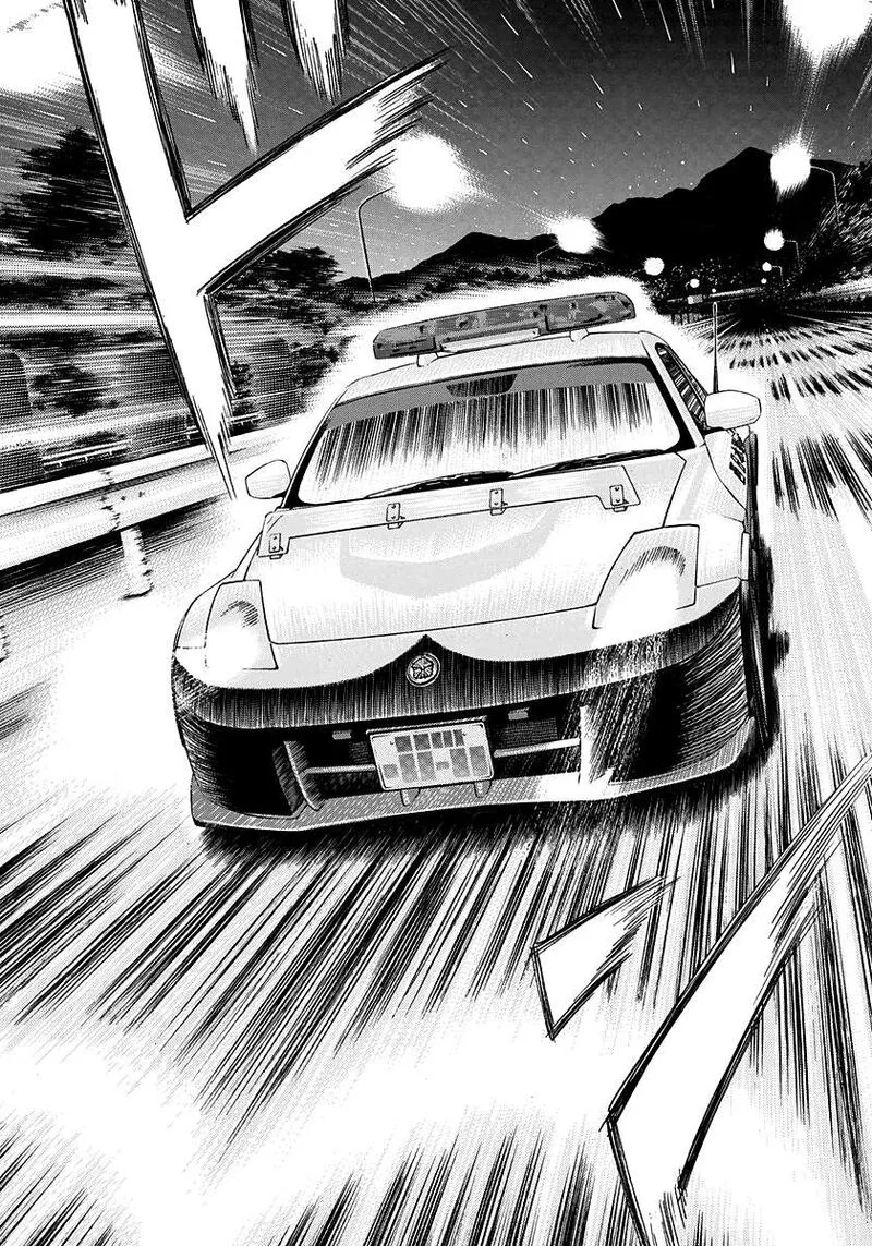 Countach Chapter 177 page 6