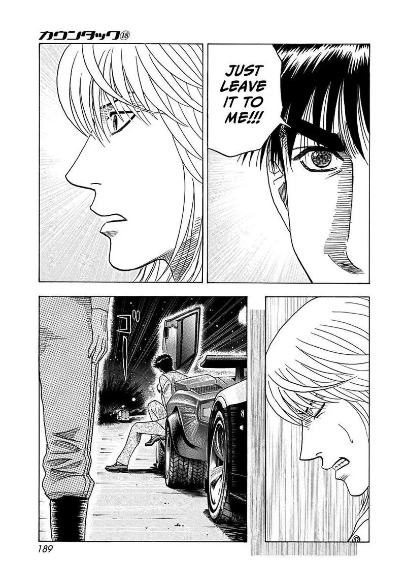 Countach Chapter 178 page 7