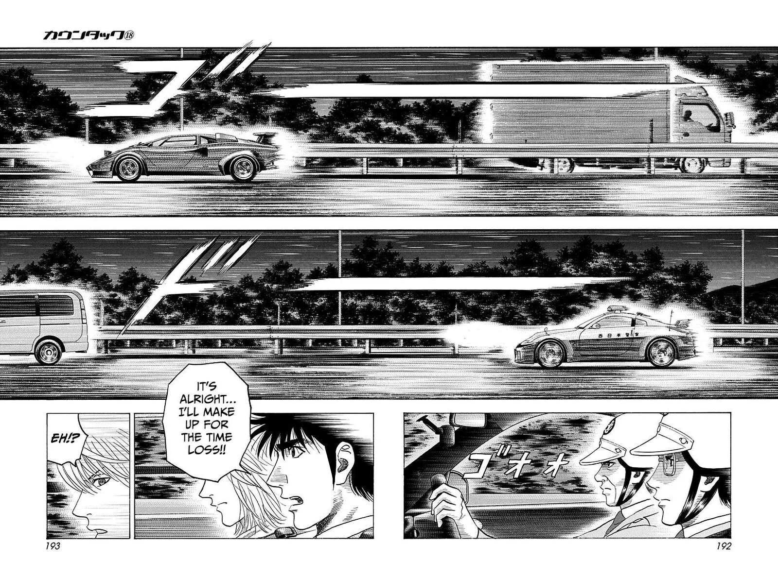 Countach Chapter 178 page 10
