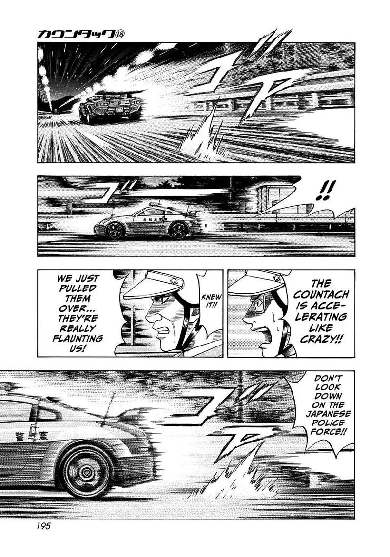 Countach Chapter 178 page 12