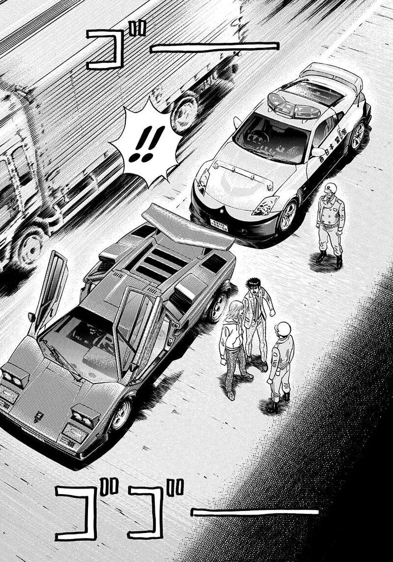 Countach Chapter 178 page 3