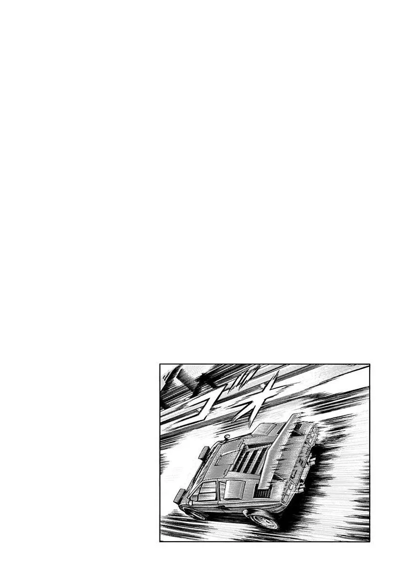Countach Chapter 179 page 13