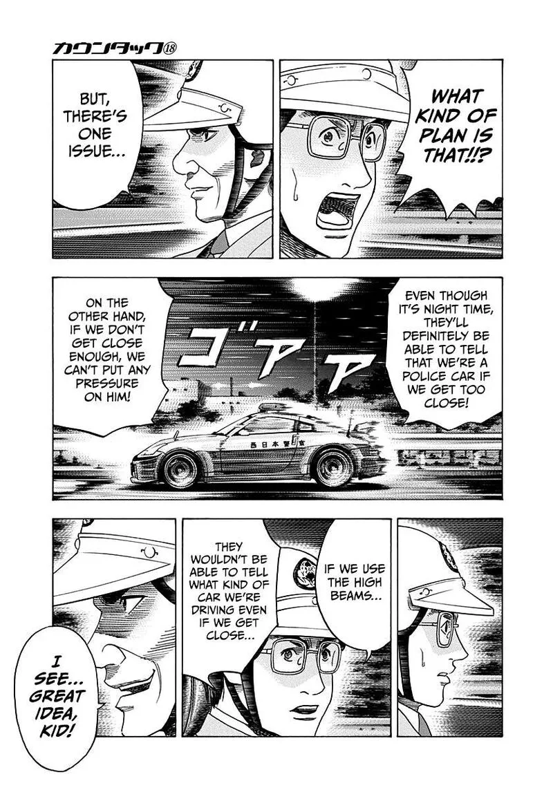 Countach Chapter 179 page 7