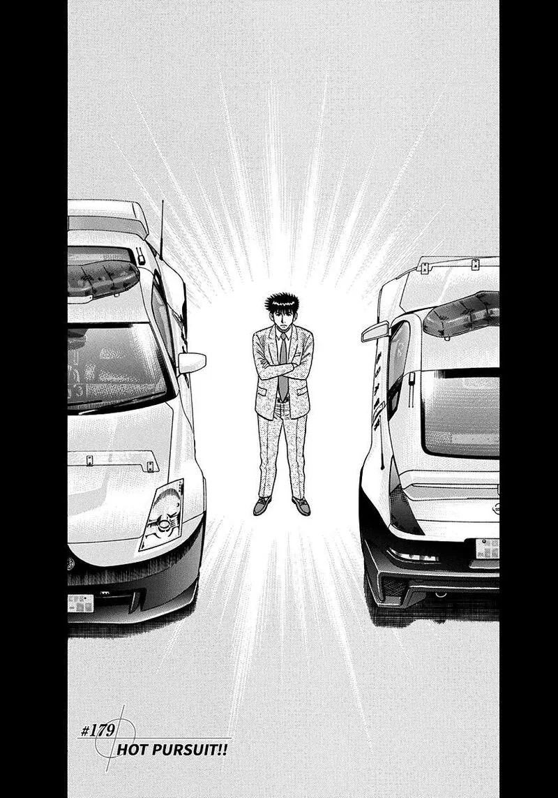 Countach Chapter 179 page 1