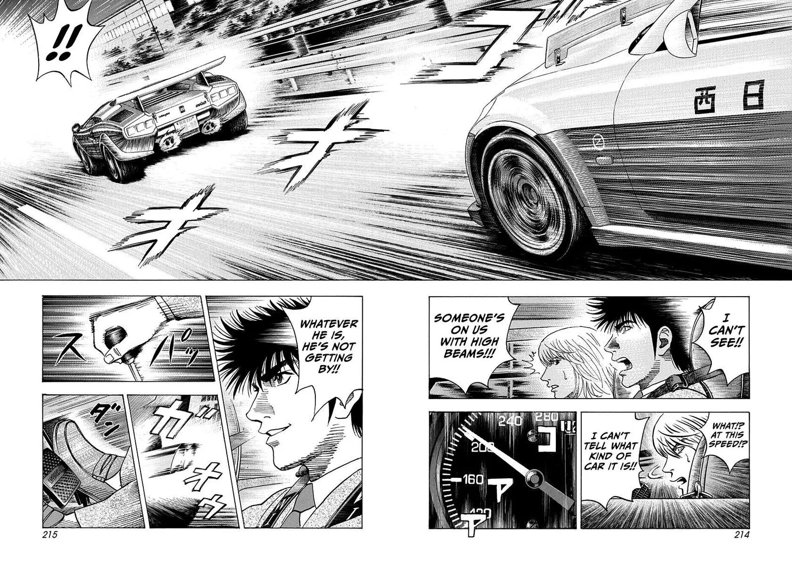 Countach Chapter 179 page 11