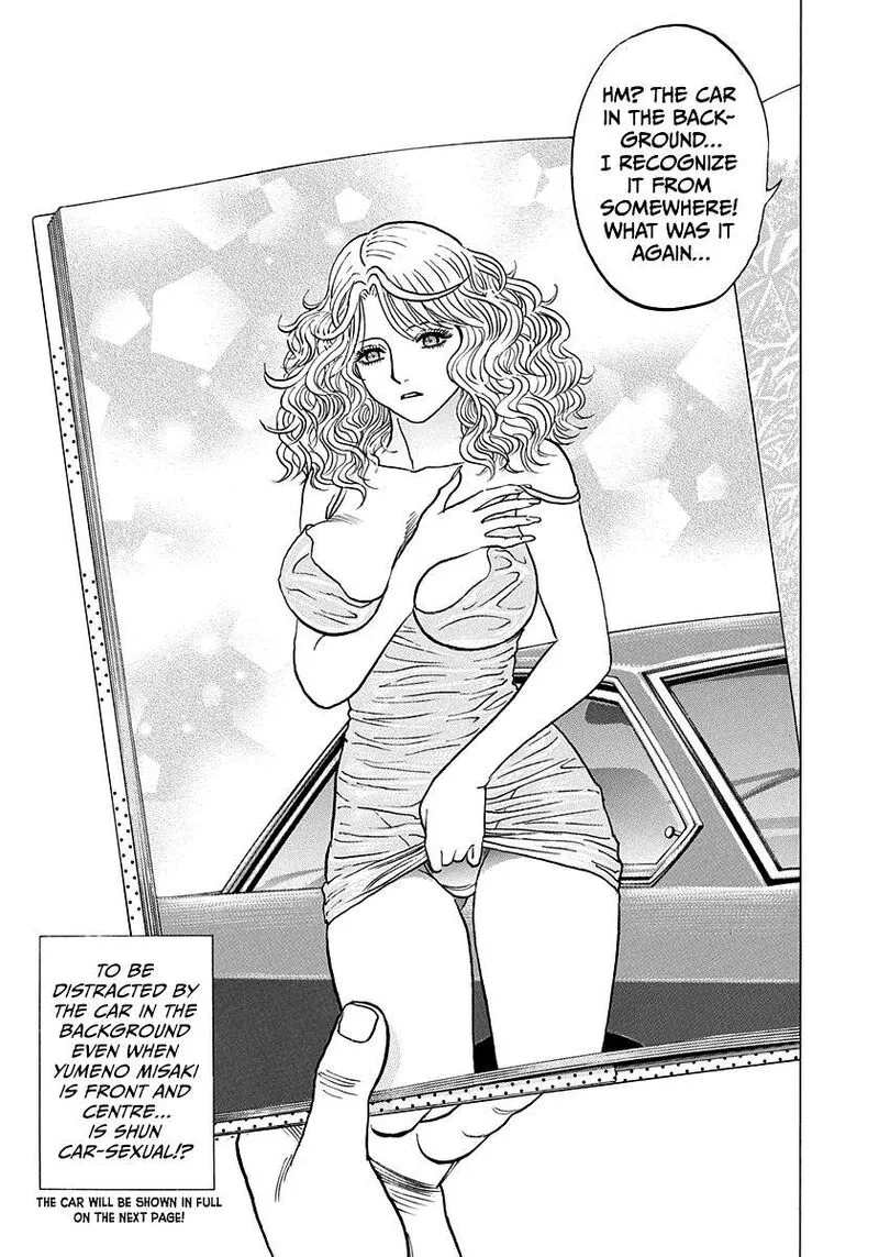 Countach Chapter 179 page 15