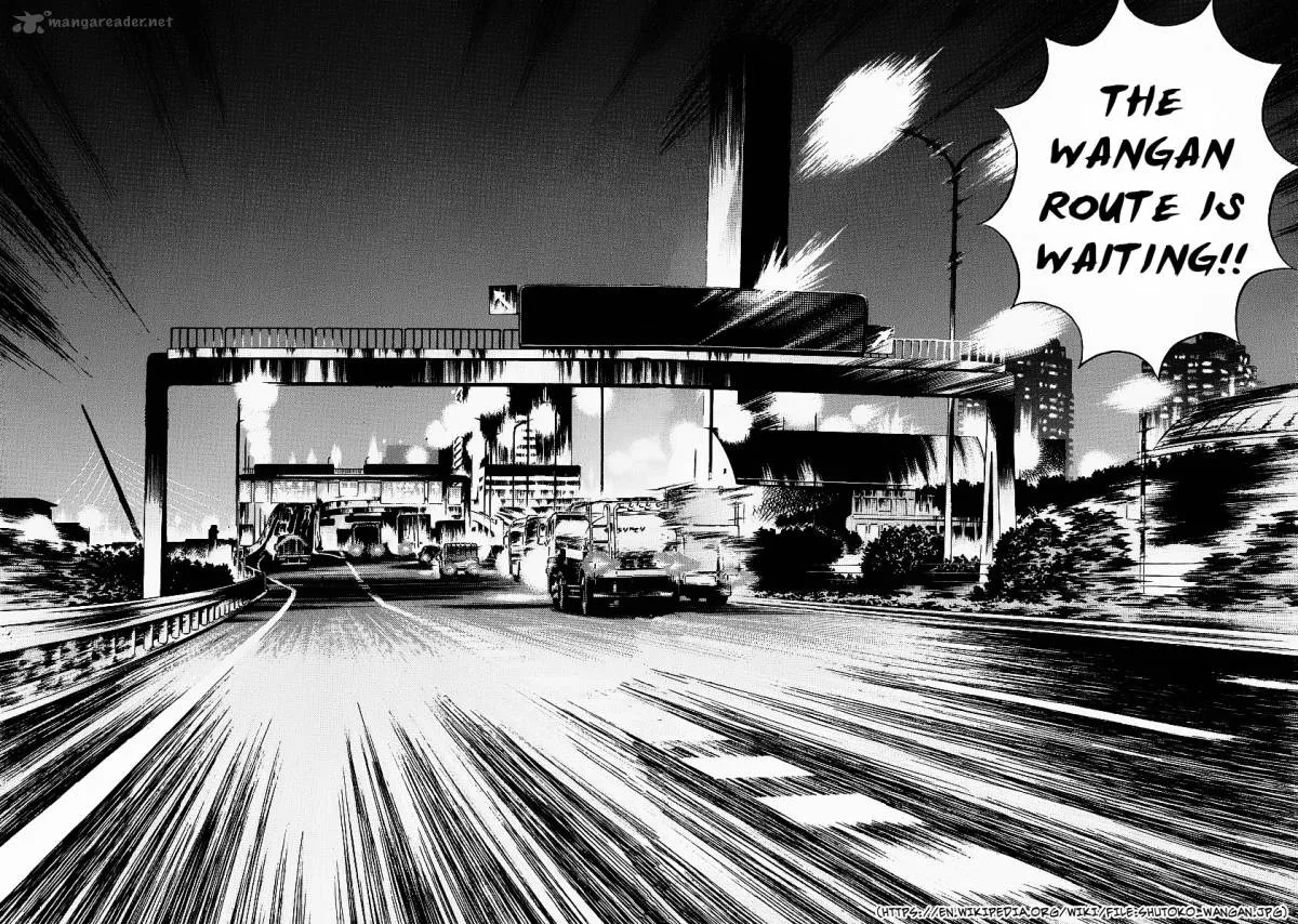 Countach Chapter 18 page 12