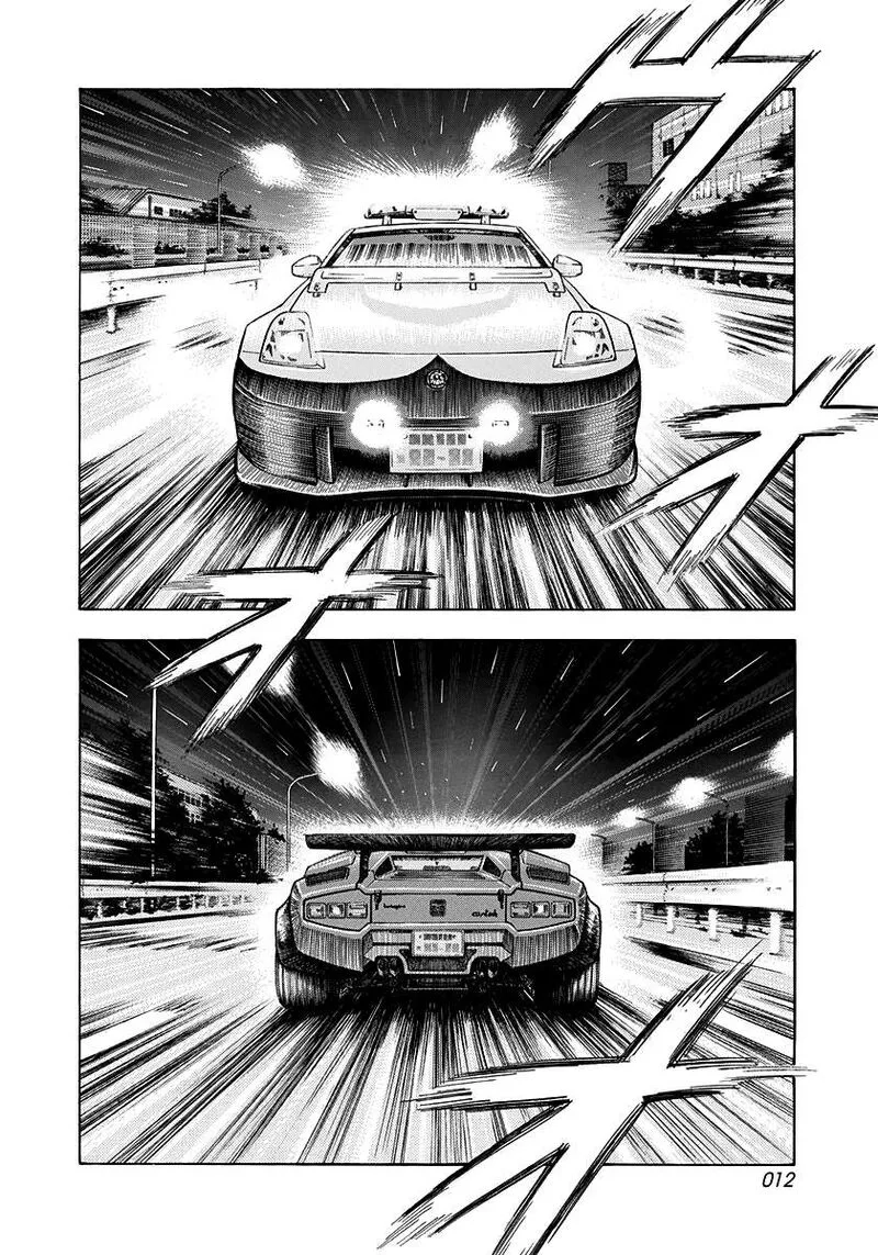 Countach Chapter 180 page 11