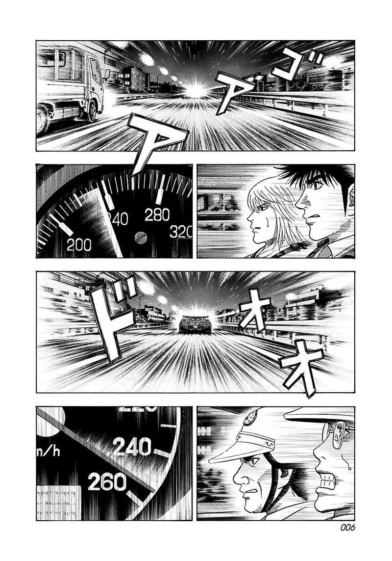Countach Chapter 180 page 6