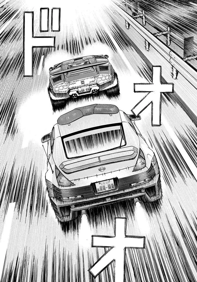Countach Chapter 180 page 7