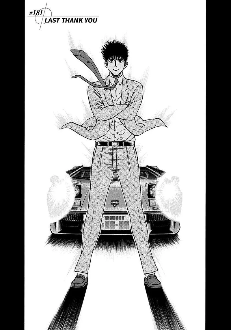 Countach Chapter 181 page 1
