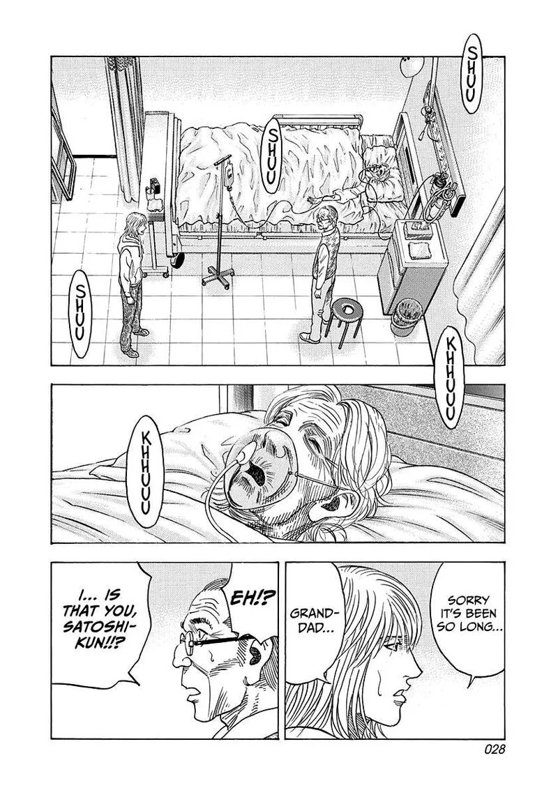 Countach Chapter 181 page 6