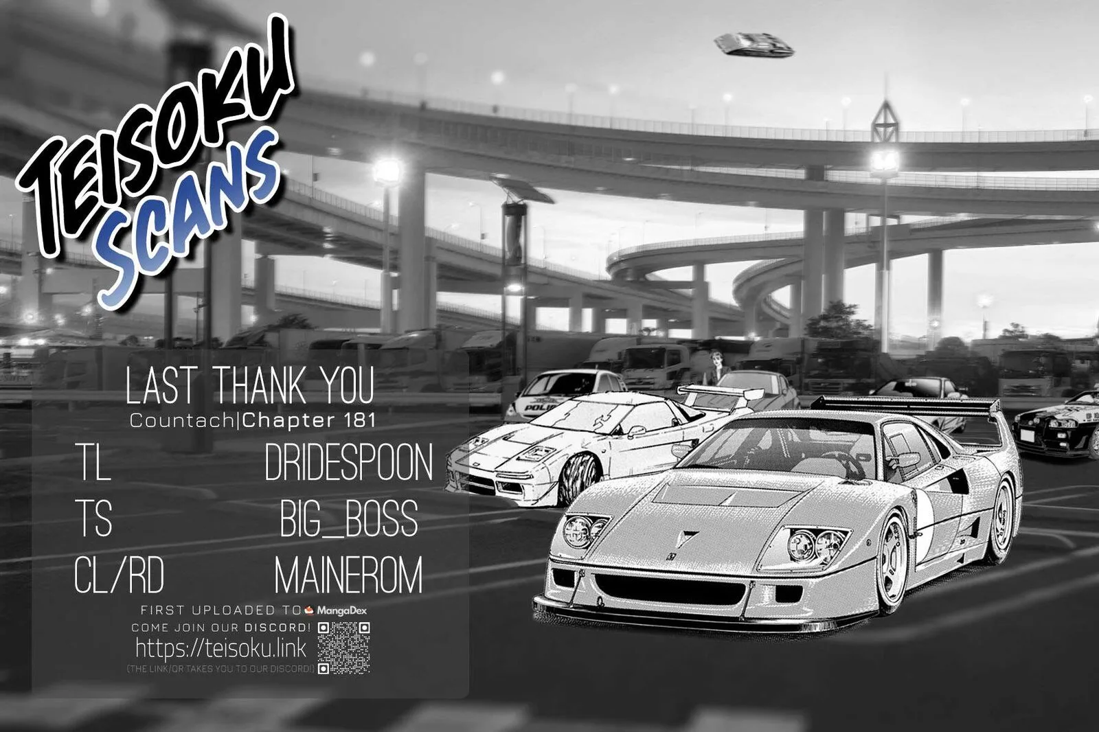 Countach Chapter 181 page 17