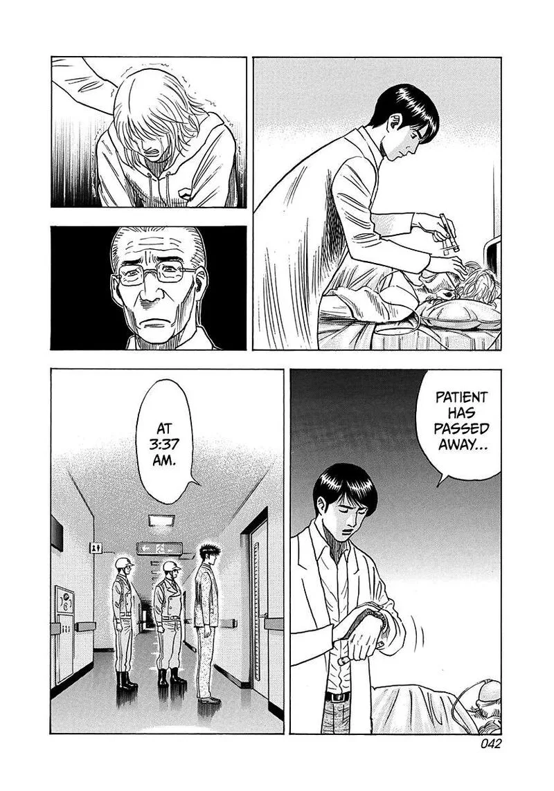 Countach Chapter 182 page 4