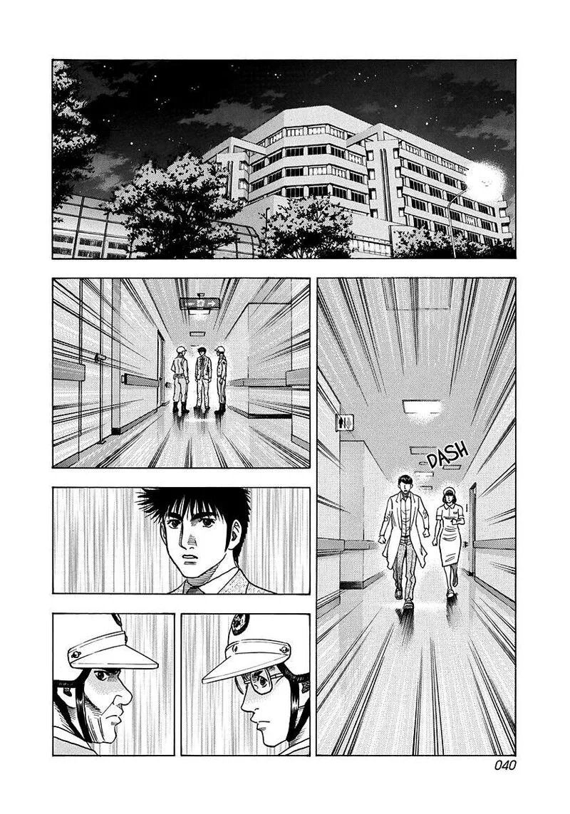 Countach Chapter 182 page 2