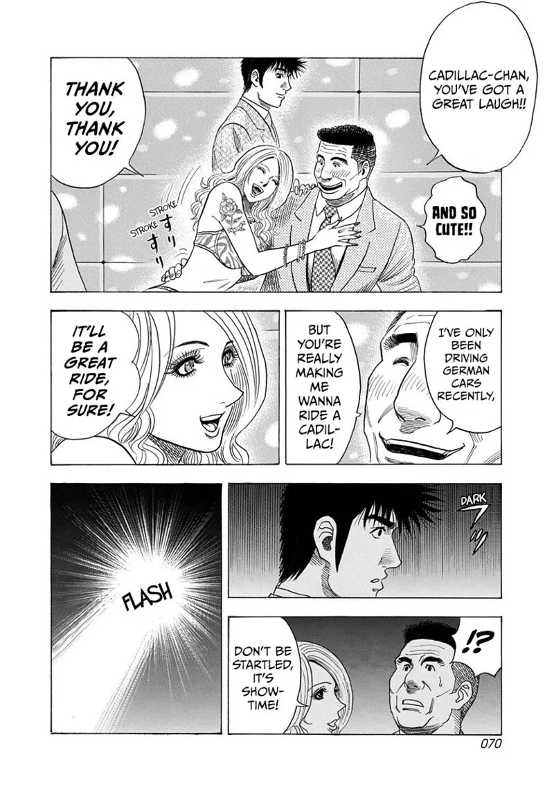 Countach Chapter 183 page 13