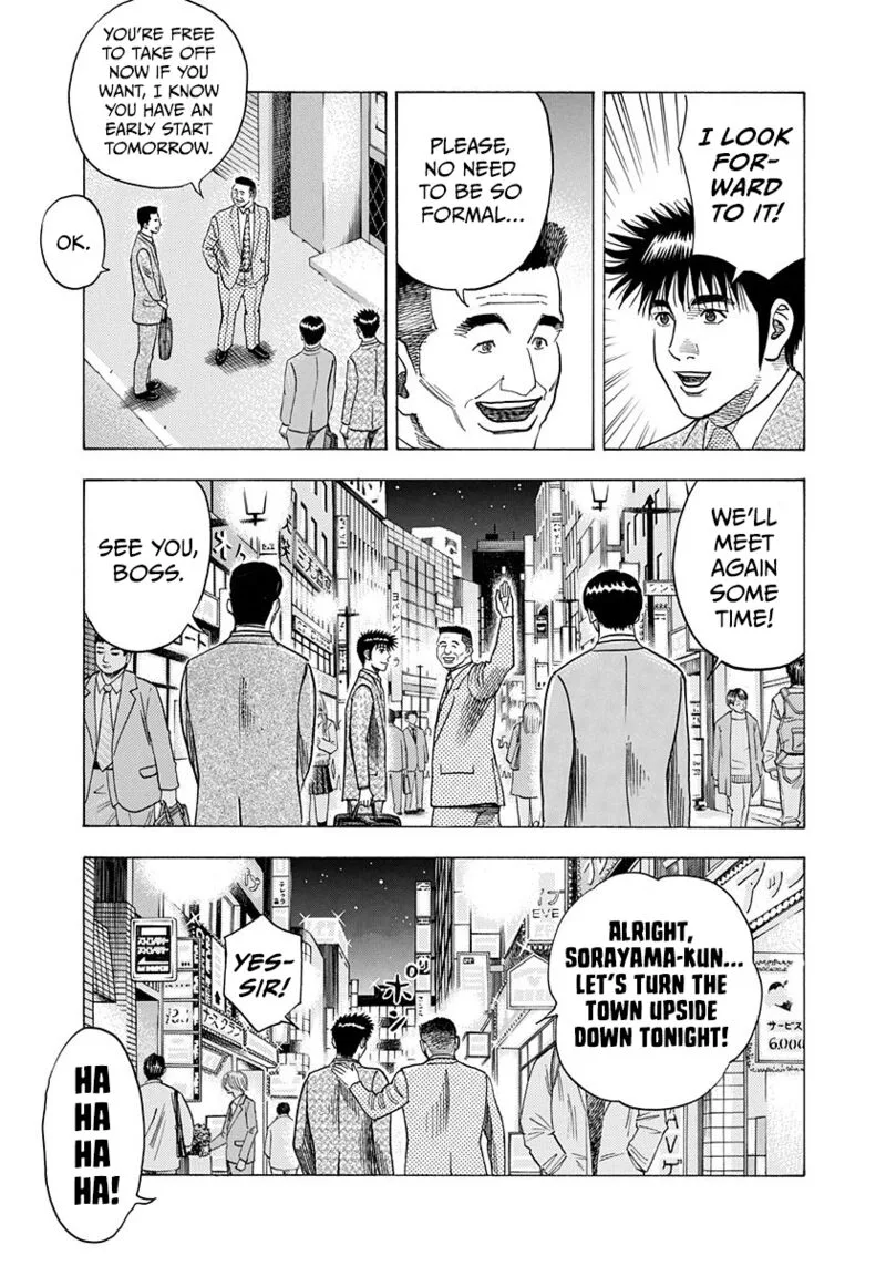 Countach Chapter 183 page 4